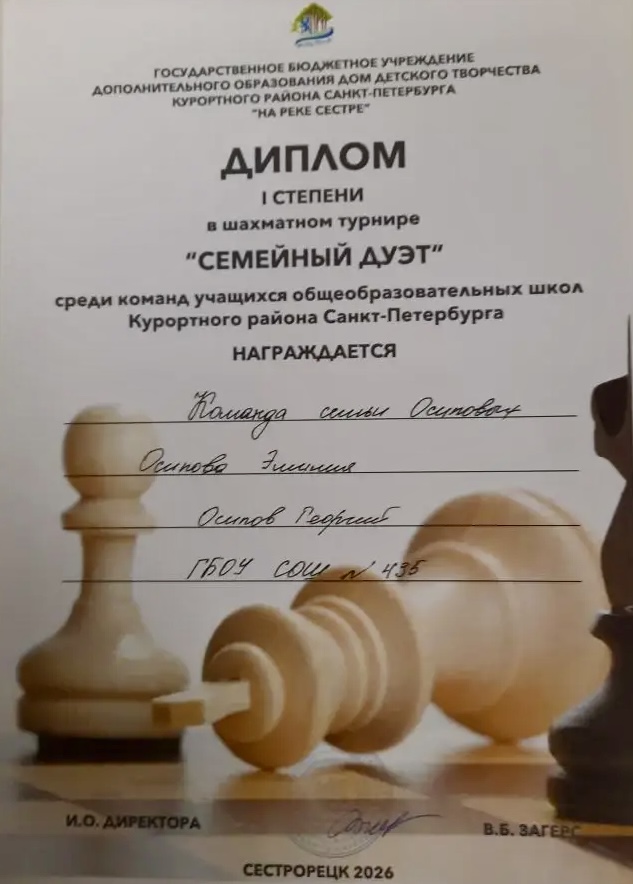 image-20-02-26-08-04-2