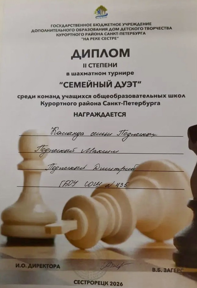 image-20-02-26-08-04-4