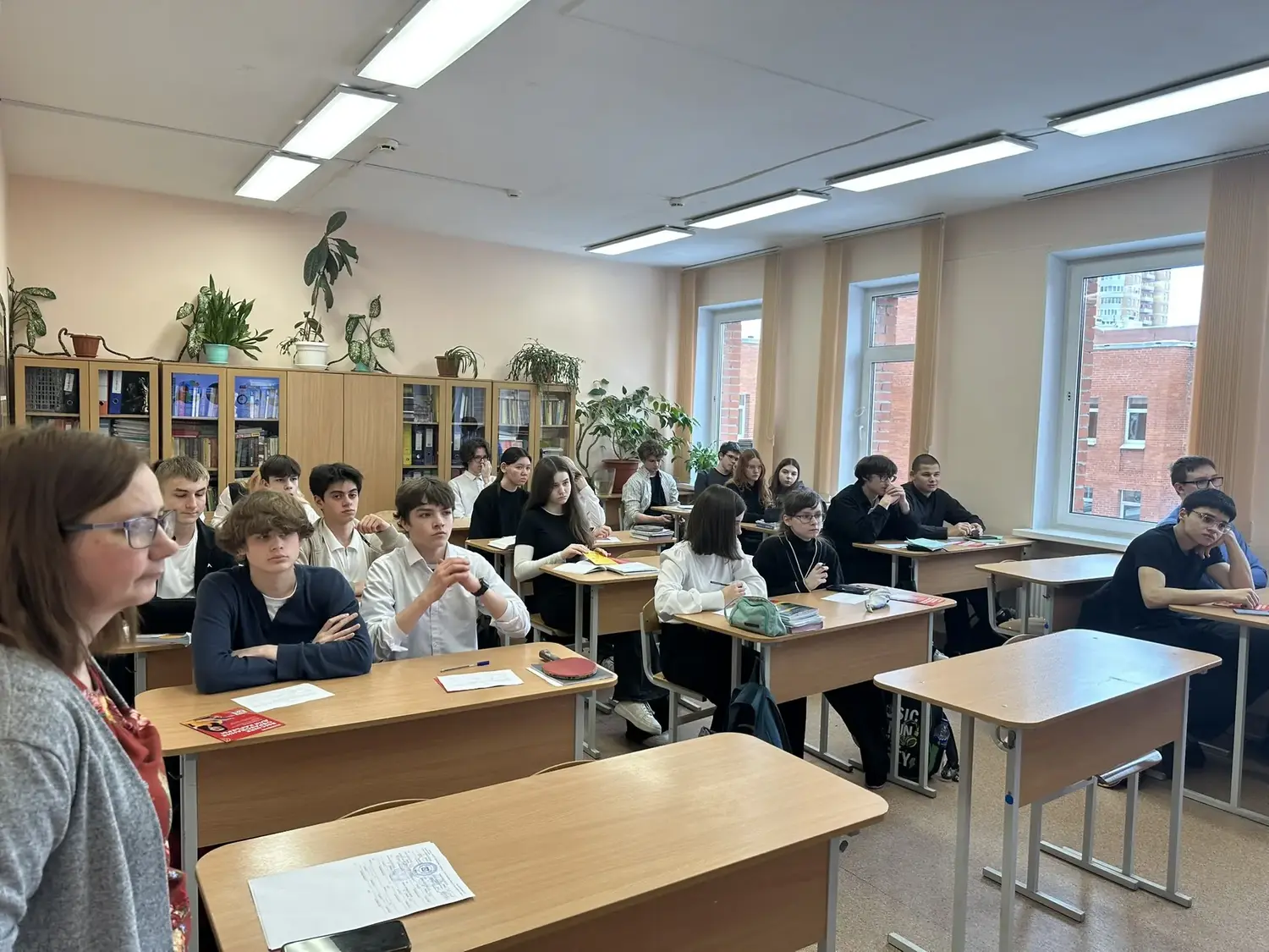 Синергия 3