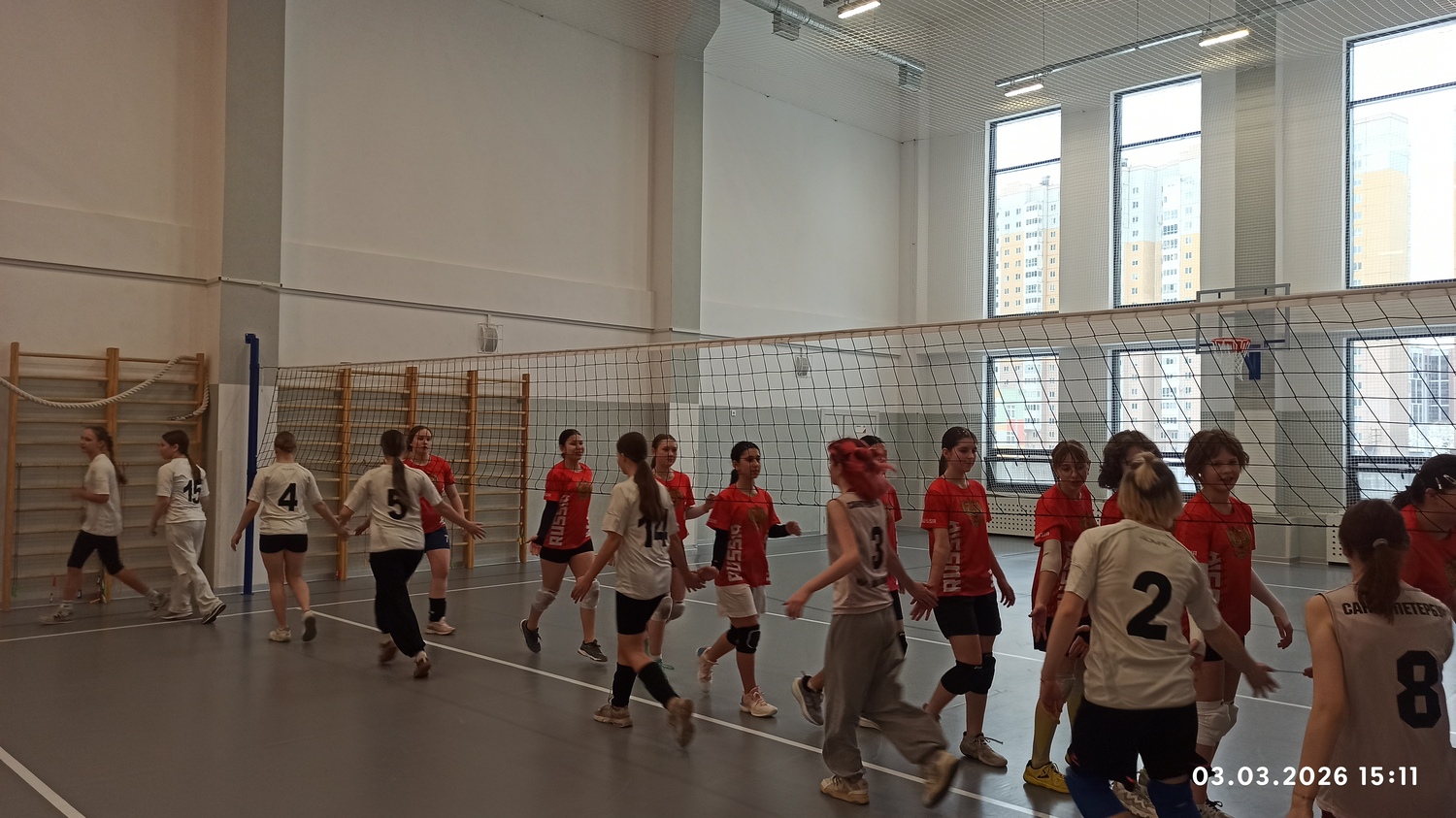 IMG_20260303_151148_1772540007359