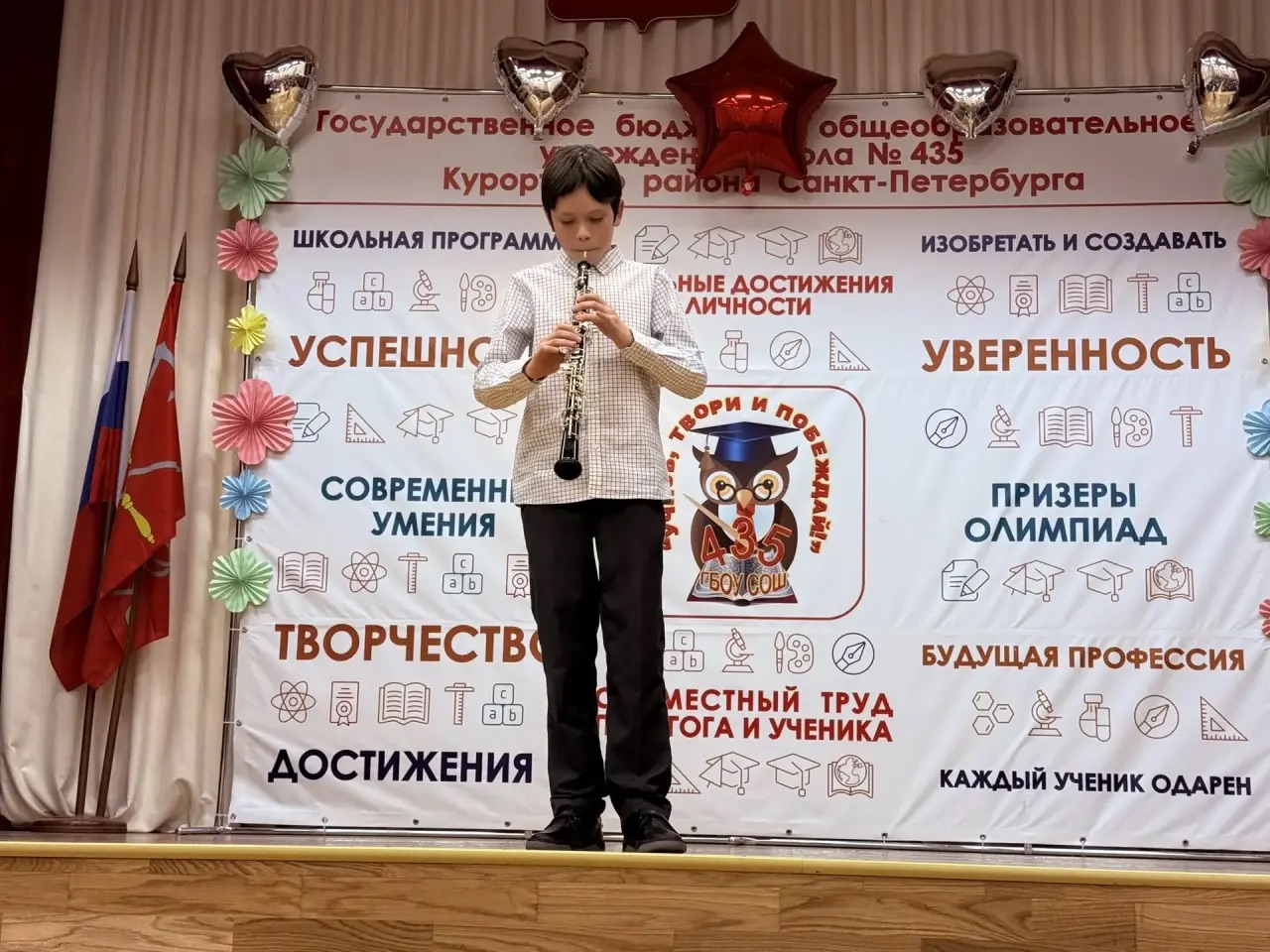 share-photo-6959435115