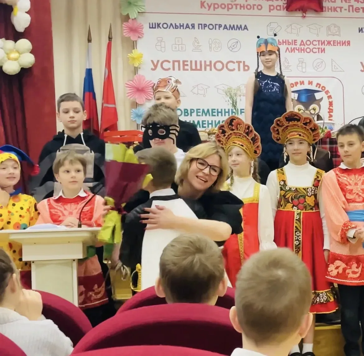Муха 4