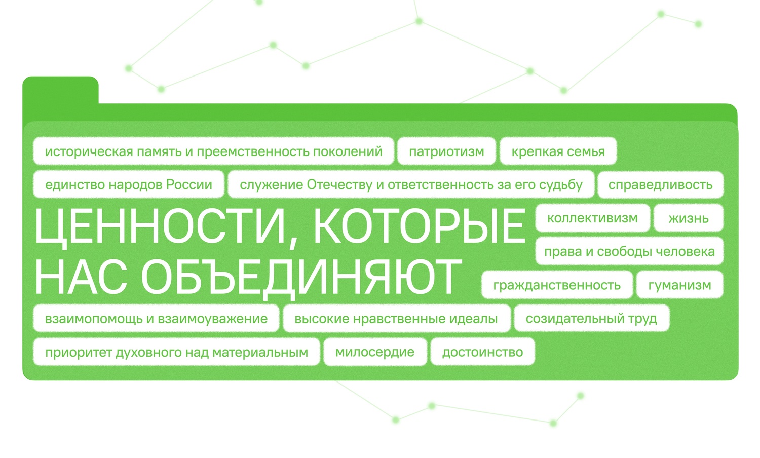 plakat (41)
