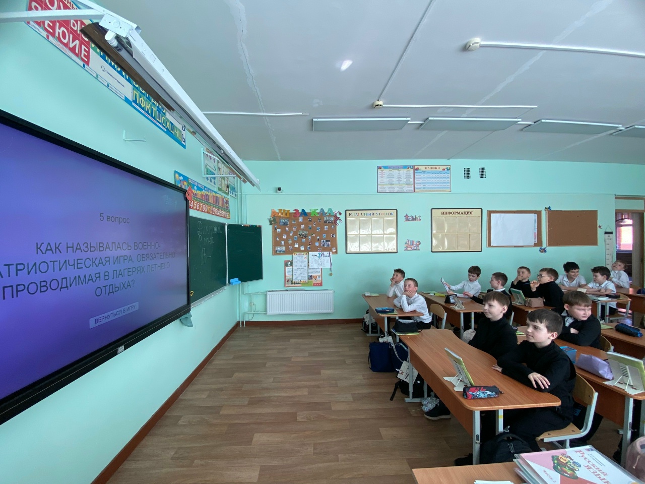 Пионер 3