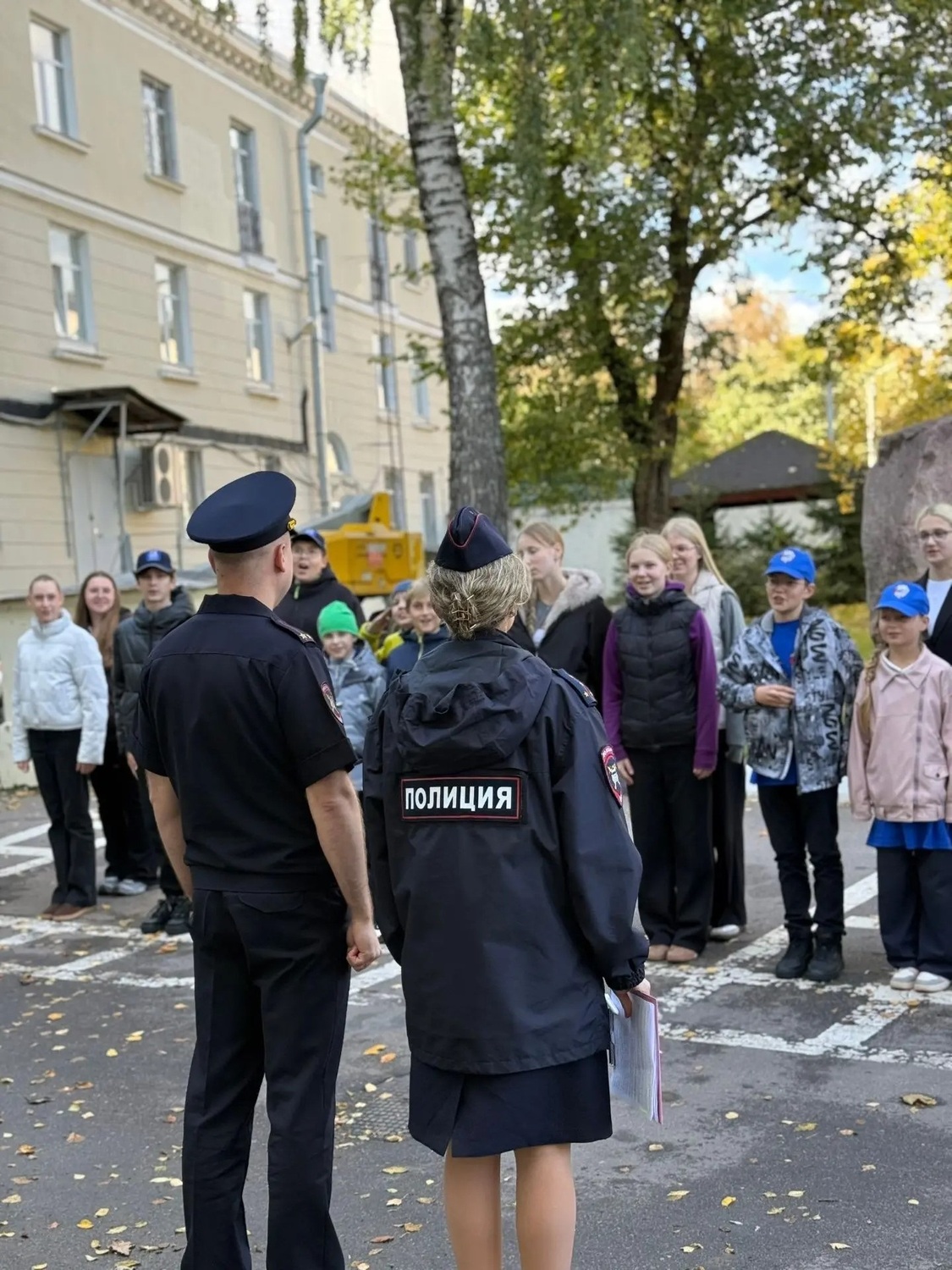 юид 1