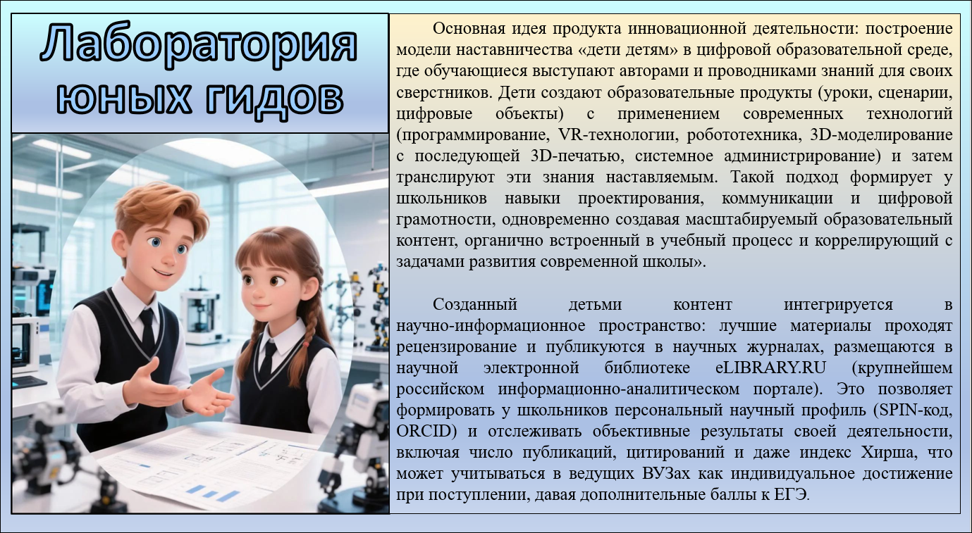 Рис 0