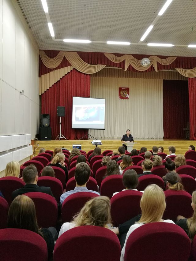 prof2018-2