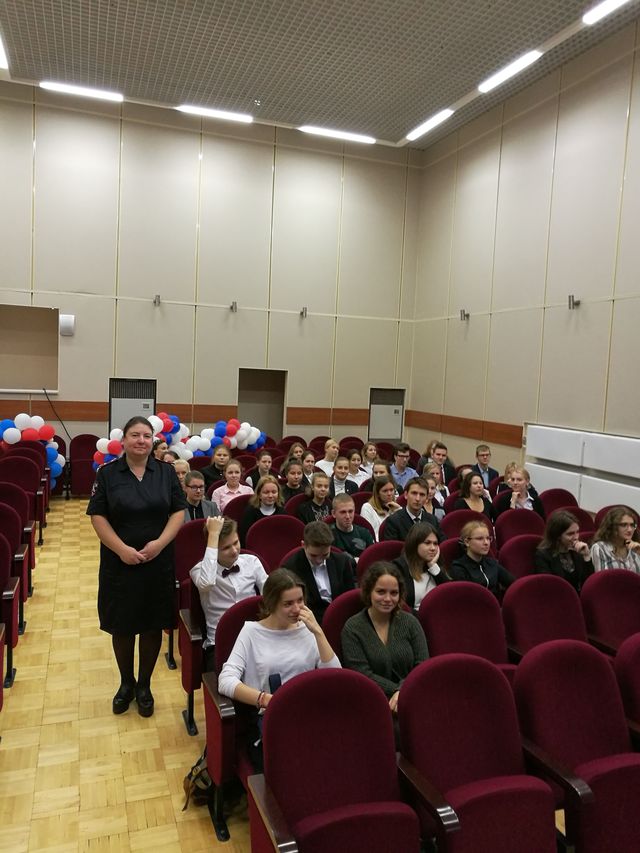 prof2018-3